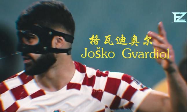 欧美激情一区二区三区在线